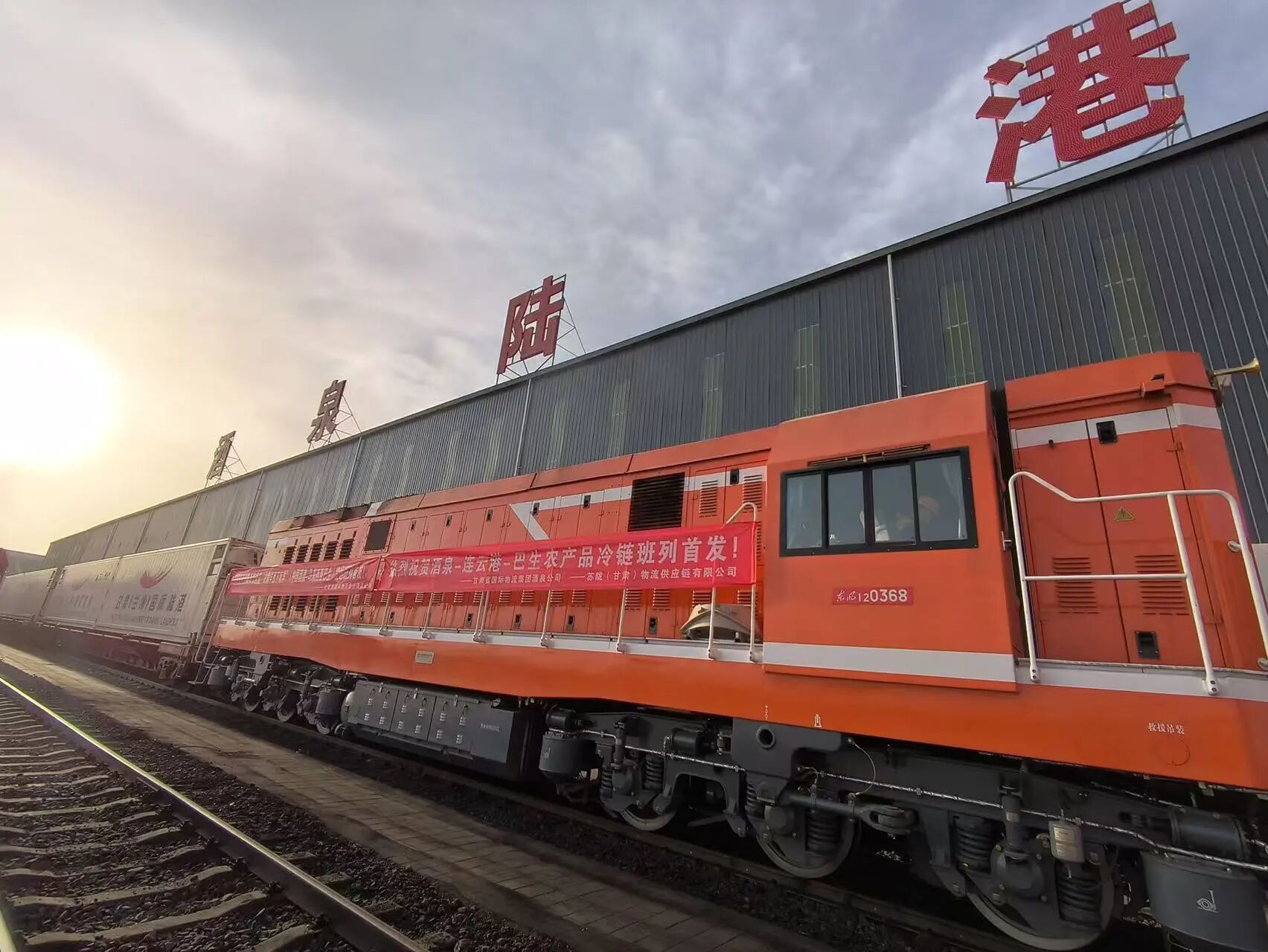 202512151765769533493524.jpg 79491ef1a8d1e419b14f699a590e019a.jpg