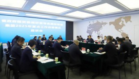  省政府國資委調(diào)研督導(dǎo)省國際物流集團(tuán)2025年重點(diǎn)工作進(jìn)展情況