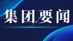  省糧食和物資儲(chǔ)備局黨組書記、局長馬文靜一行在蘭州物流園公司調(diào)研