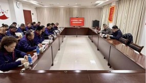  省政府國(guó)資委黨委委員、副主任郭克斌到甘肅國(guó)際物流集團(tuán)蘭州物流園公司宣講黨的二十屆四中全會(huì)精神并調(diào)研