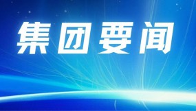  張鐵強與榆中縣委書記崔峰巍座談交流