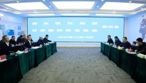  酒鋼集團黨委副書記、總經(jīng)理閻超一行到訪甘肅國際物流集團