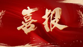  甘肅國際物流集團職工書屋入選2025年省級職工書屋建設項目