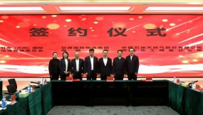  甘肅國際物流集團(tuán)與中國石油西北化工銷售公司、甘肅（蘭州）國際陸港管委會(huì)簽訂全面戰(zhàn)略合作協(xié)議