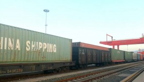  甘肅省2026年首列“中吉烏”圖定班列開行